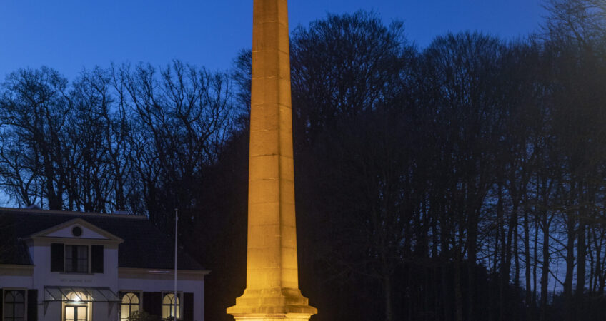 De Naald Apeldoorn  